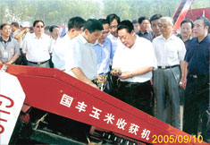 ɽ��ʡ��ʡ���������쿴���������ջ����ҵ���