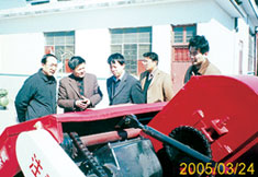 ����ũҵ��ũ����˾��������˾���Ӳ���ҵ