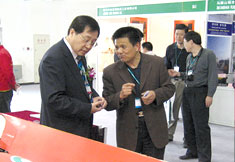 ����ũҵ��ũ���ƹ���վ������վ����ȡ֣�����ܾ������ܻ�е